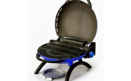 Gas Grill