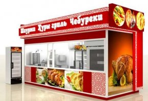 Оборудование для курицы гриль